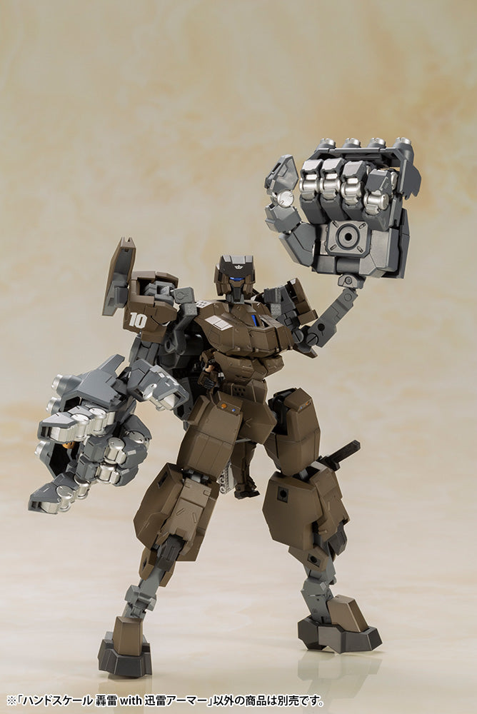 Kotobukiya Frame Arms Girl Handscale Gourai With Jinrai Armor, Action Figure Kit | 190526036864