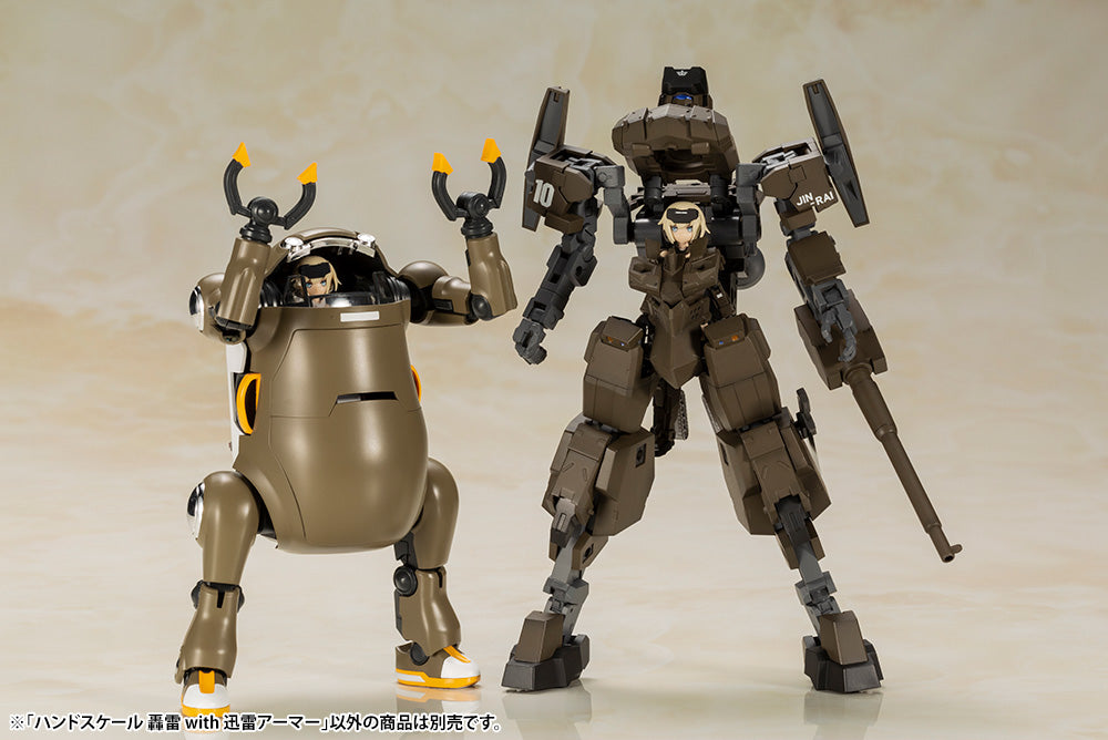 Kotobukiya Frame Arms Girl Handscale Gourai With Jinrai Armor, Action Figure Kit | 190526036864