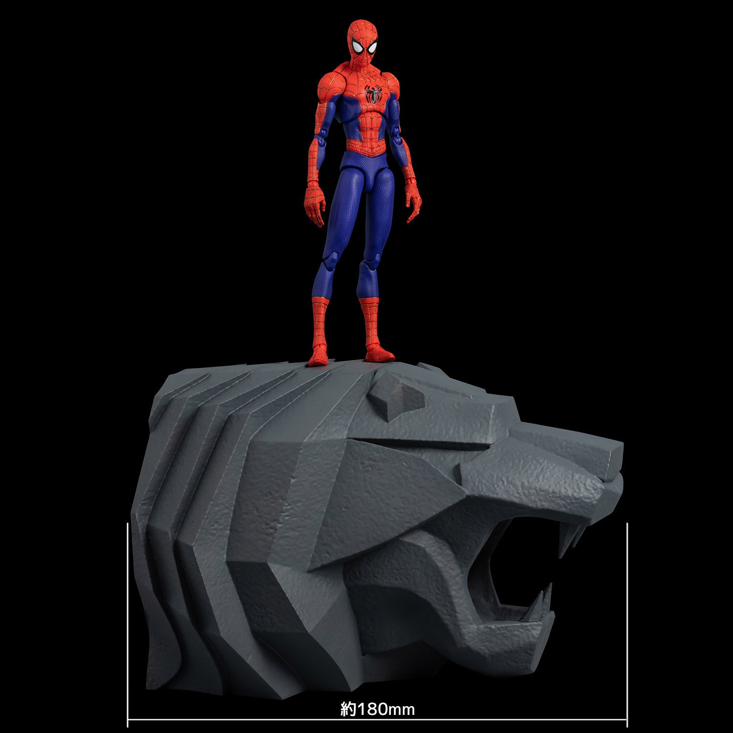 Sentinel Spider-Man Peter B. Parker (Special Ver) 'Marvel' Action Figure