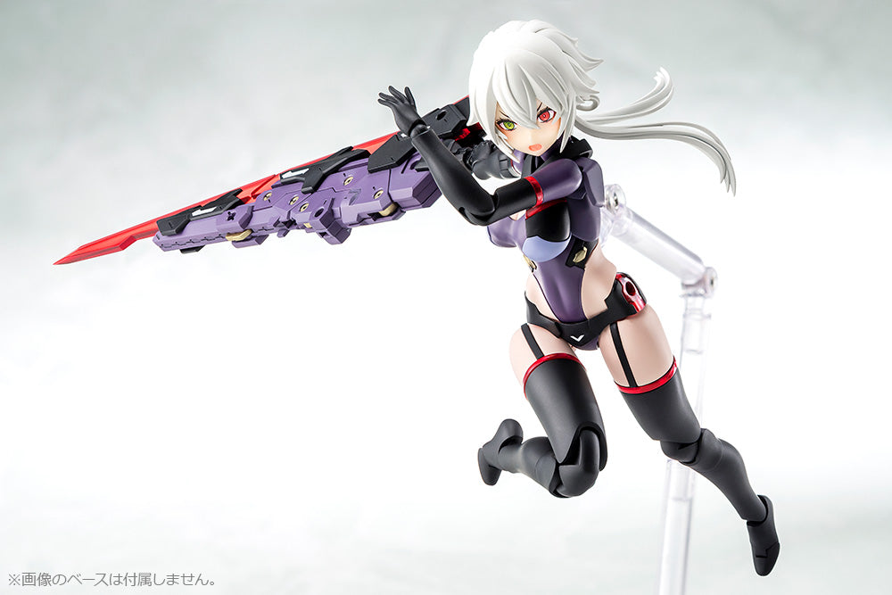 Kotobukiya 1/1 AUV Susanowo Megami Device Series Figure Kit | 190526033870