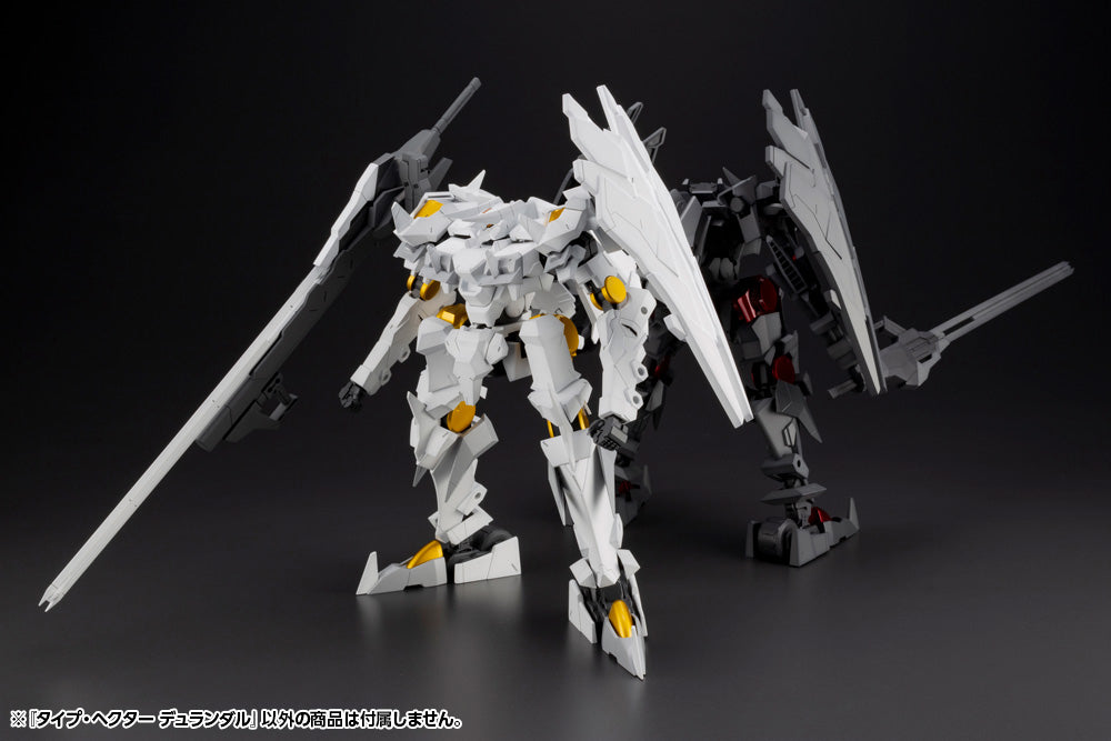 Kotobukiya 1/100 Frame Arms Series Type-Hector Durandal Figure Kit