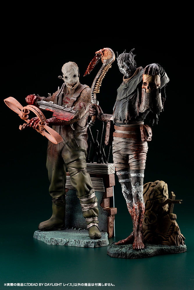 Kotobukiya Dead By Daylight The Wraith, PVC Figure Statue | 190526037281