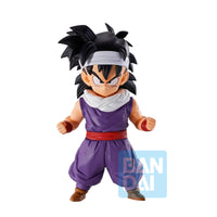 Bandai Spirits Ichibansho Figure Son Gohan (World Tournament Super Battle) 'Dragon Ball' | 457310260135