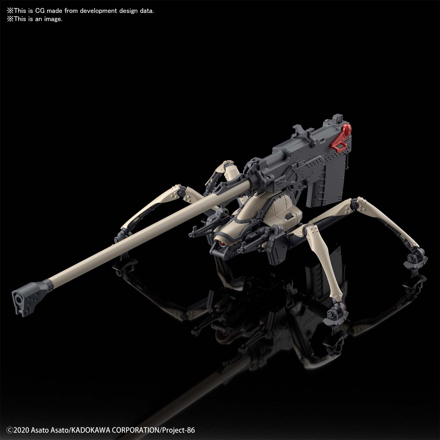 Bandai 1/48 Juggernaut (Long Range Cannon Type) '86', Bandai Spirits Hobby HG