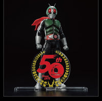 Bandai Logo Display 50th Anniversary (Clear) 'Kamen Rider' | 4549660673408
