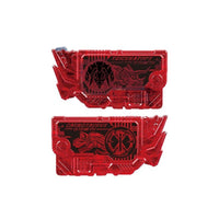 Bandai DX Zaia Zetsumerise Key Set 'Kamen Rider' | 4549660715535