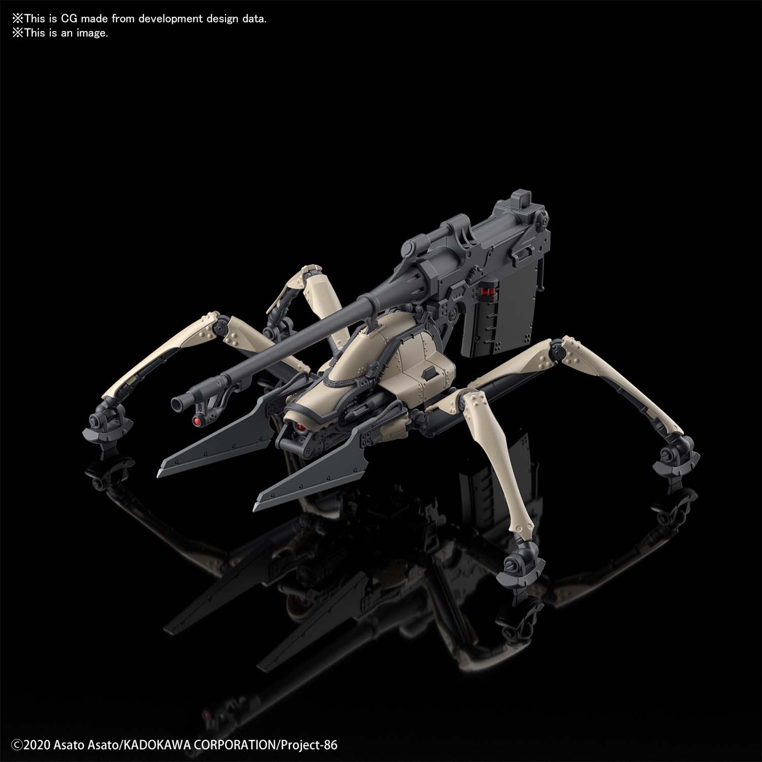 Bandai 1/48 Juggernaut (Shin Use) '86', Bandai Spirits Hobby HG