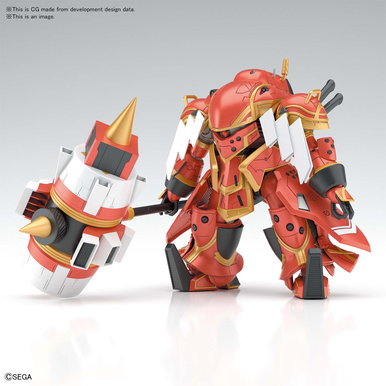Bandai 1/48 Spiricle Striker Mugen (Hatsuho Shinonome Type) 'Sakura Wars', Bandai Spirits Hobby HG