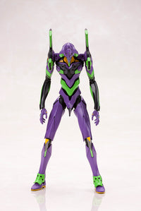 Kotobukiya 1/400 Evangelion Test Type-01 with Spear of Cassius, Action Figure Kit | 190526039650