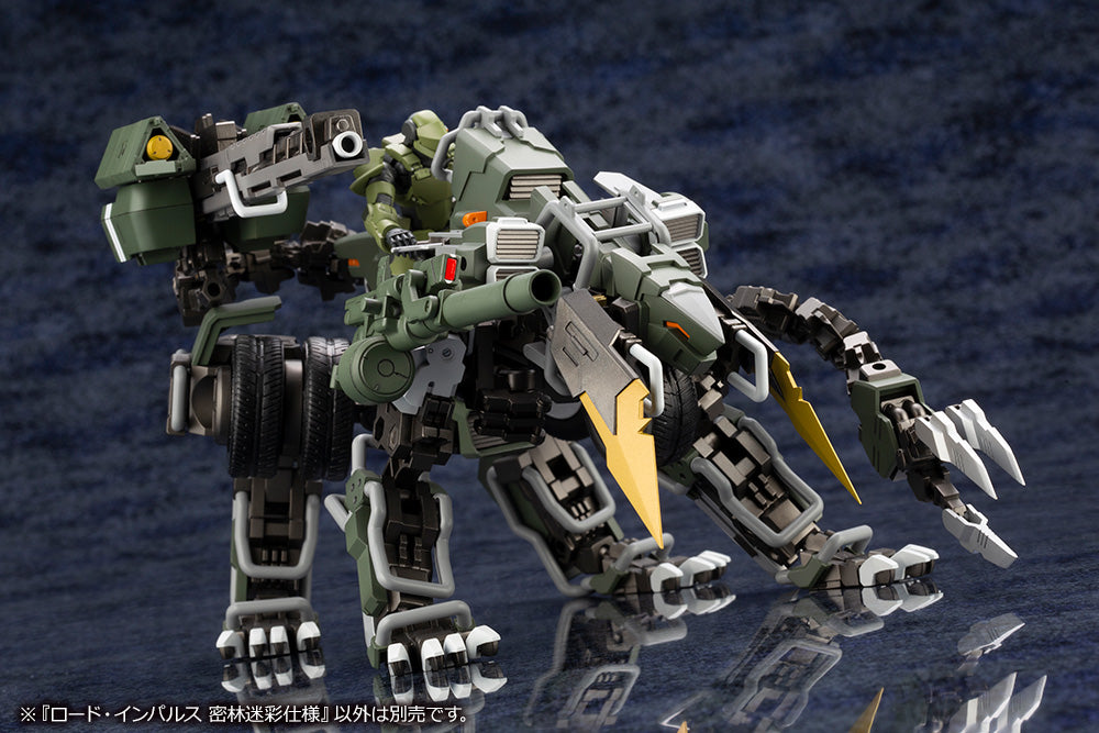 Kotobukiya 1/24 Hexa Gear Series Lord Impulse Jungle Type Figure Kit | 190526038455