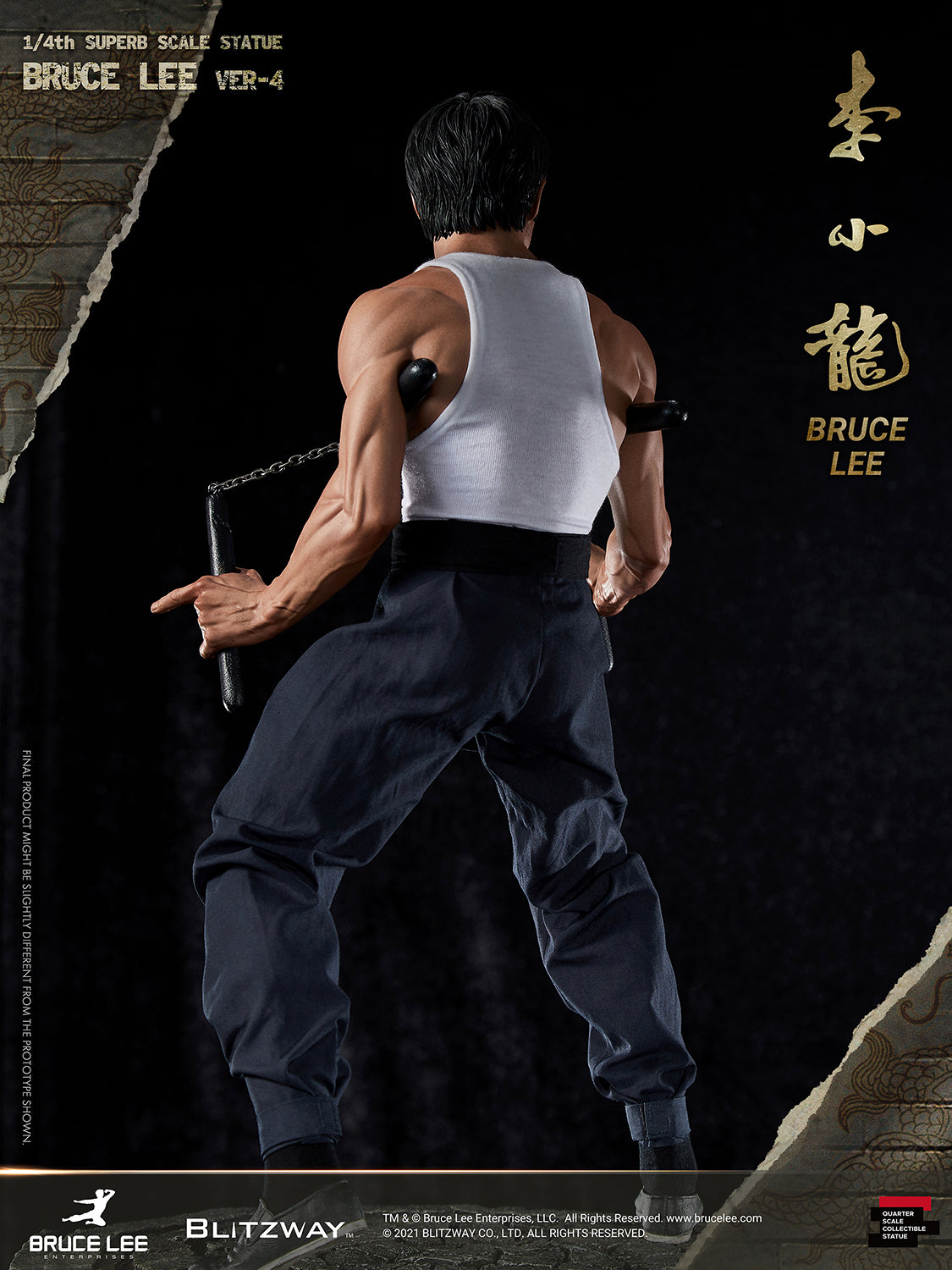 Blitzway Bruce Lee: Tribute Statue 1/4th Scale - ver. 4 'Bruce Lee', Hybrid Type Statue