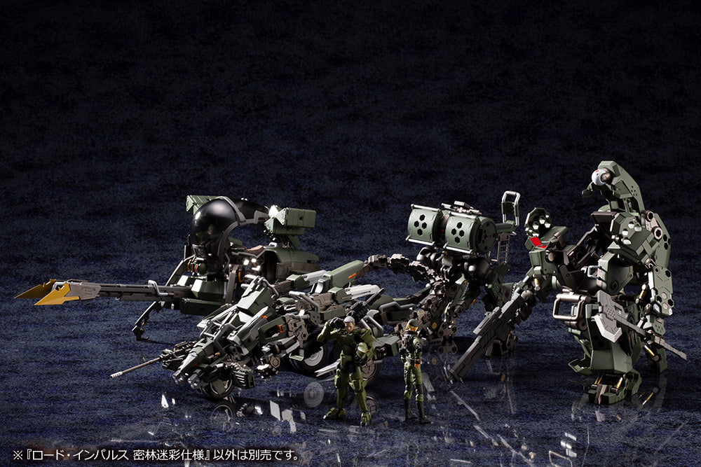 Kotobukiya 1/24 Hexa Gear Series Lord Impulse Jungle Type Figure Kit | 190526038455