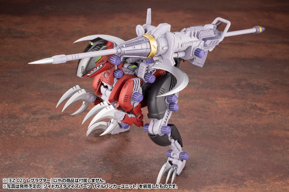 Kotobukiya 1/72 Zoids EZ-027 Rev Raptor, Action Figure Kit