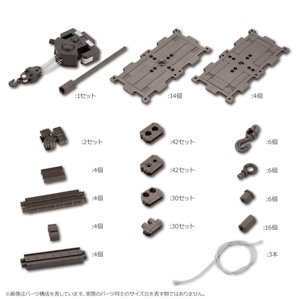 Kotobukiya 1/24 Hexa Gear Series Block Base 04 DX Arsenal Grid | 190526034969