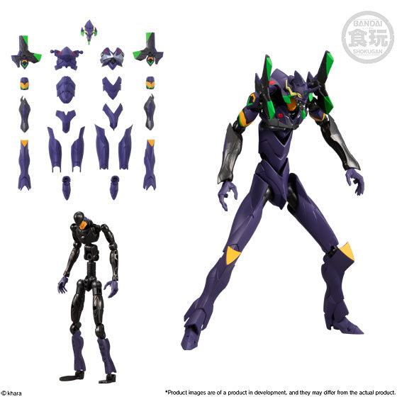 Bandai Shokugan EVA Frame 02 'Neon Genesis Evangelion', Box of 5 | 4549660700111