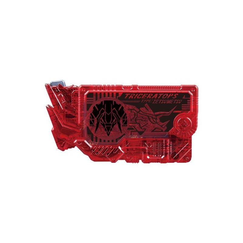 Bandai DX Zaia Zetsumerise Key Set 'Kamen Rider' | 4549660715535