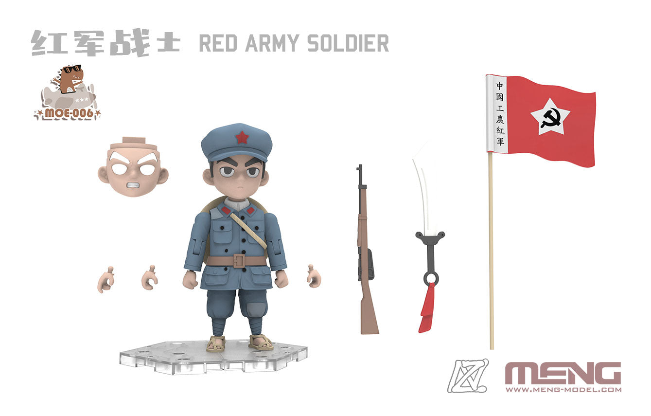 Meng Red Army Soldier (Cartoon Model) | 4897038558544