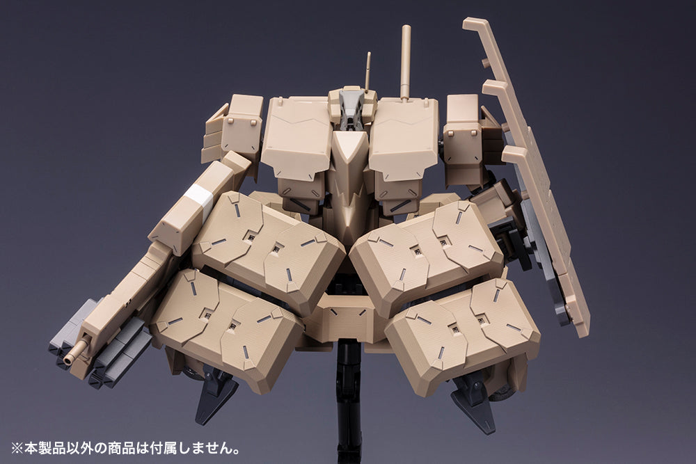 Kotobukiya 1/100 Extend Arms 05:Re2 For Kagutsuchi-Kou, Frame Arms Figure Kit