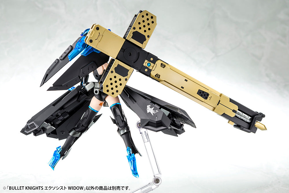 Kotobukiya 1/1 Bullet Knights Exorcist Widow, Megami Device Action Figure Kit | 190526042803