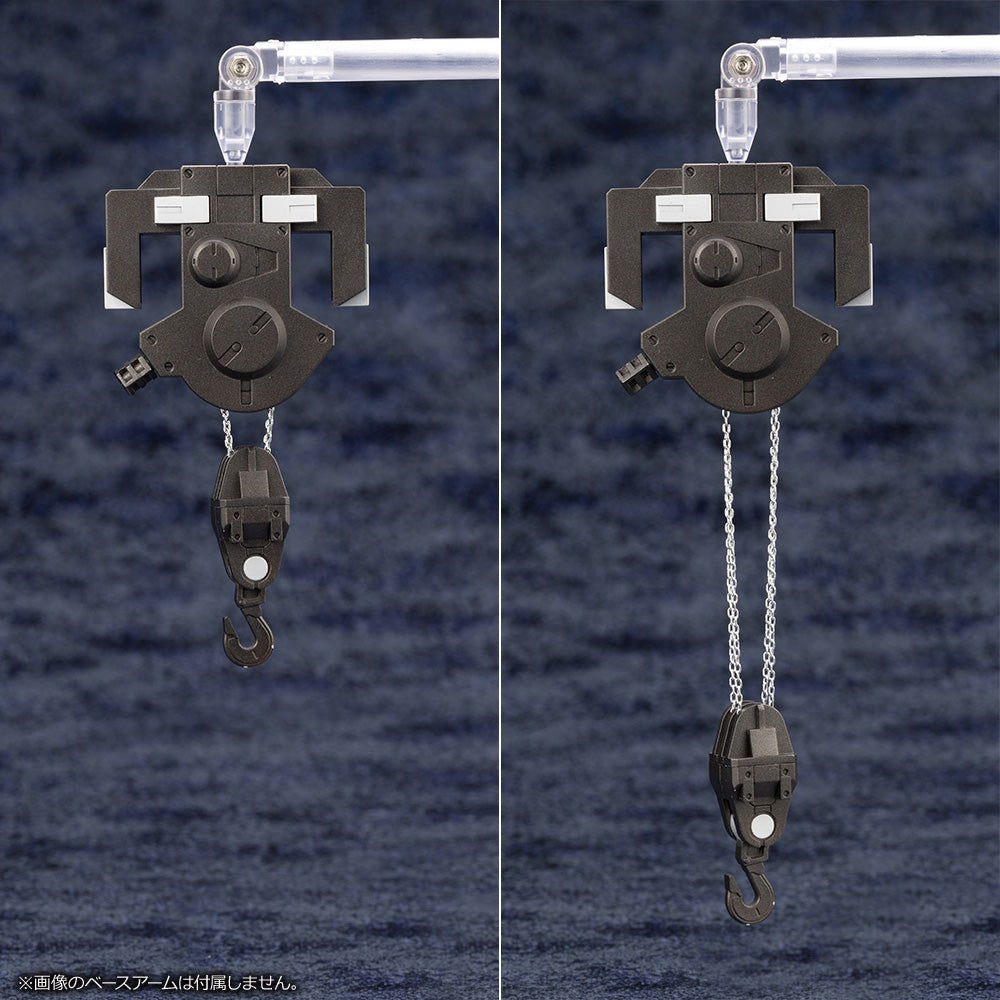 Kotobukiya 1/24 Hexa Gear Series Block Base 05 Crane Option | 190526039070