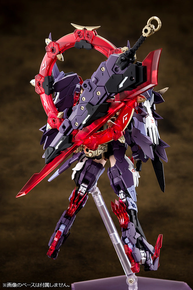 Kotobukiya 1/1 AUV Susanowo Megami Device Series Figure Kit | 190526033870