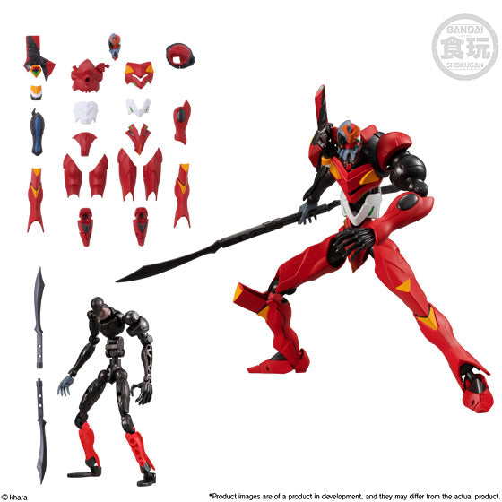 Bandai Shokugan EVA Frame 02 'Neon Genesis Evangelion', Box of 5 | 4549660700111