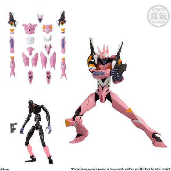 Bandai Shokugan EVA Frame 02 'Neon Genesis Evangelion', Box of 5 | 4549660700111