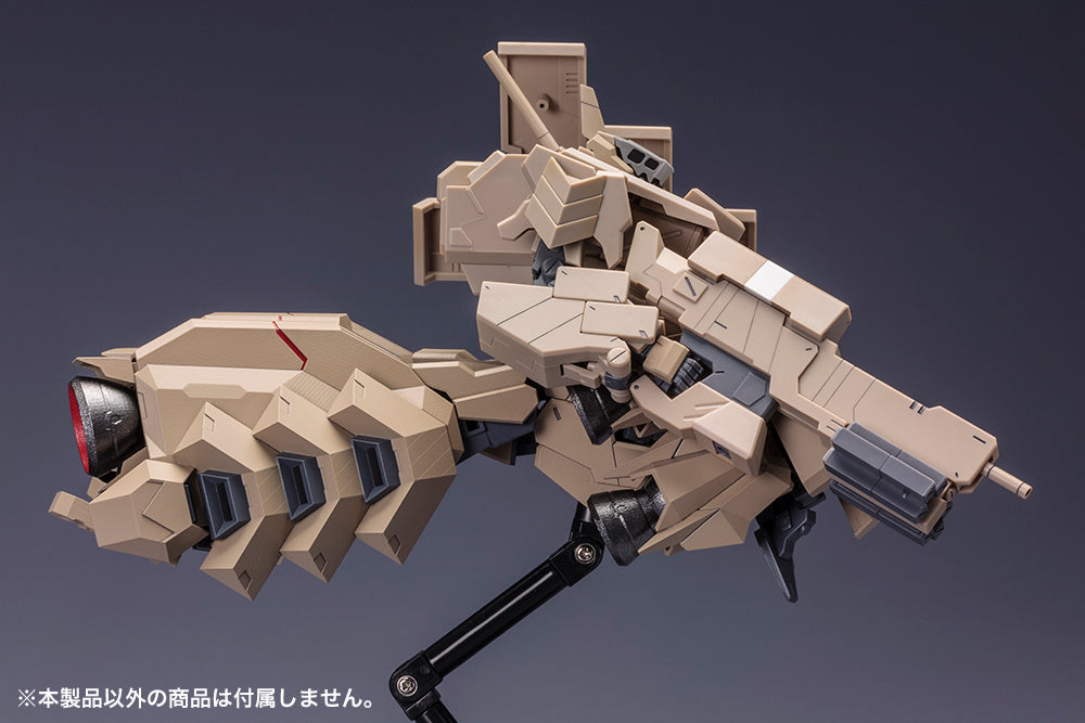 Kotobukiya 1/100 Extend Arms 05:Re2 For Kagutsuchi-Kou, Frame Arms Figure Kit