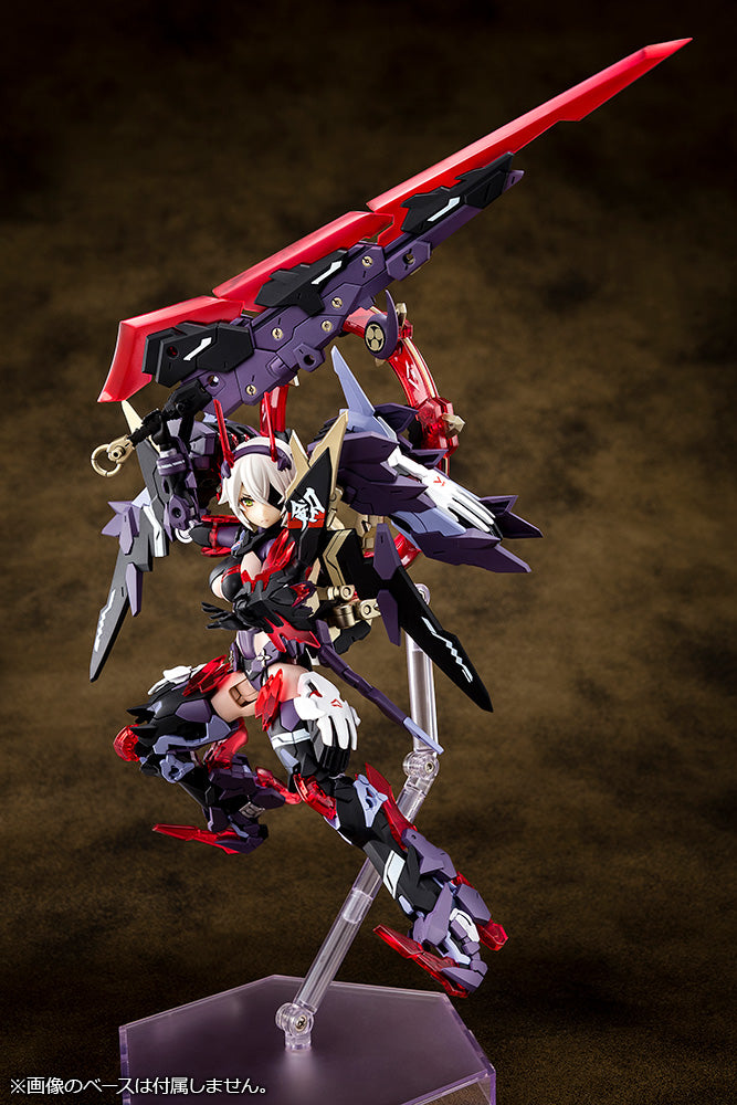 Kotobukiya 1/1 AUV Susanowo Megami Device Series Figure Kit | 190526033870