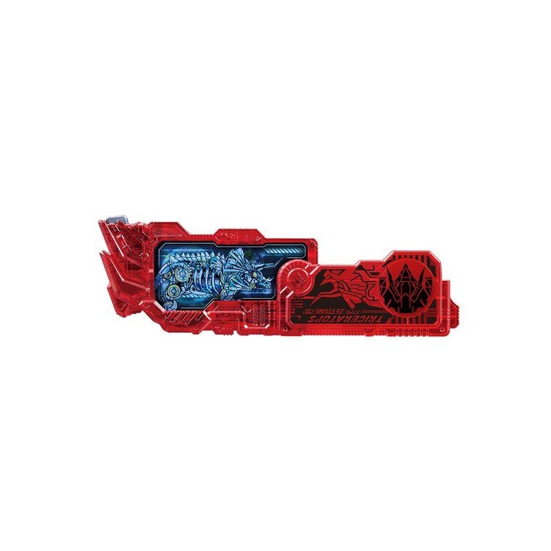 Bandai DX Zaia Zetsumerise Key Set 'Kamen Rider' | 4549660715535