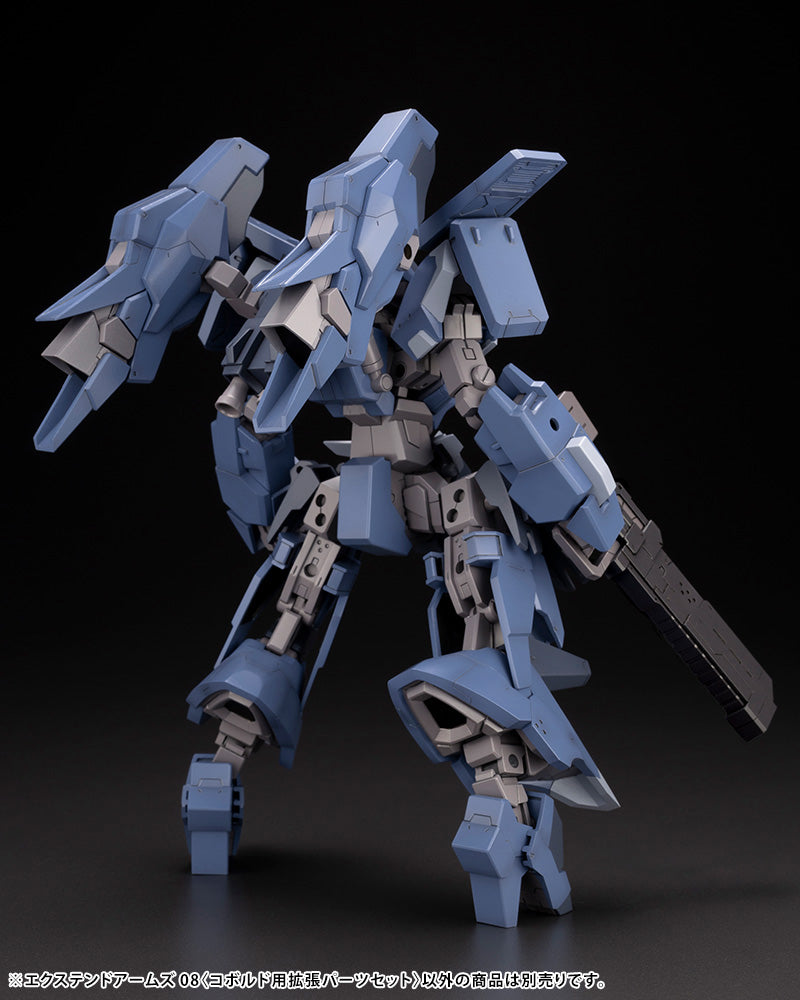 Kotobukiya 1/100 Frame Arms Series Extend Arms 08 Figure Kit