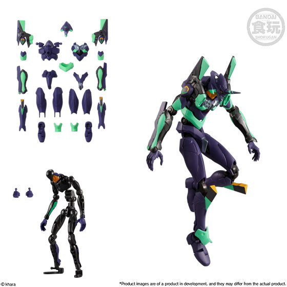 Bandai Shokugan EVA Frame 02 'Neon Genesis Evangelion', Box of 5 | 4549660700111