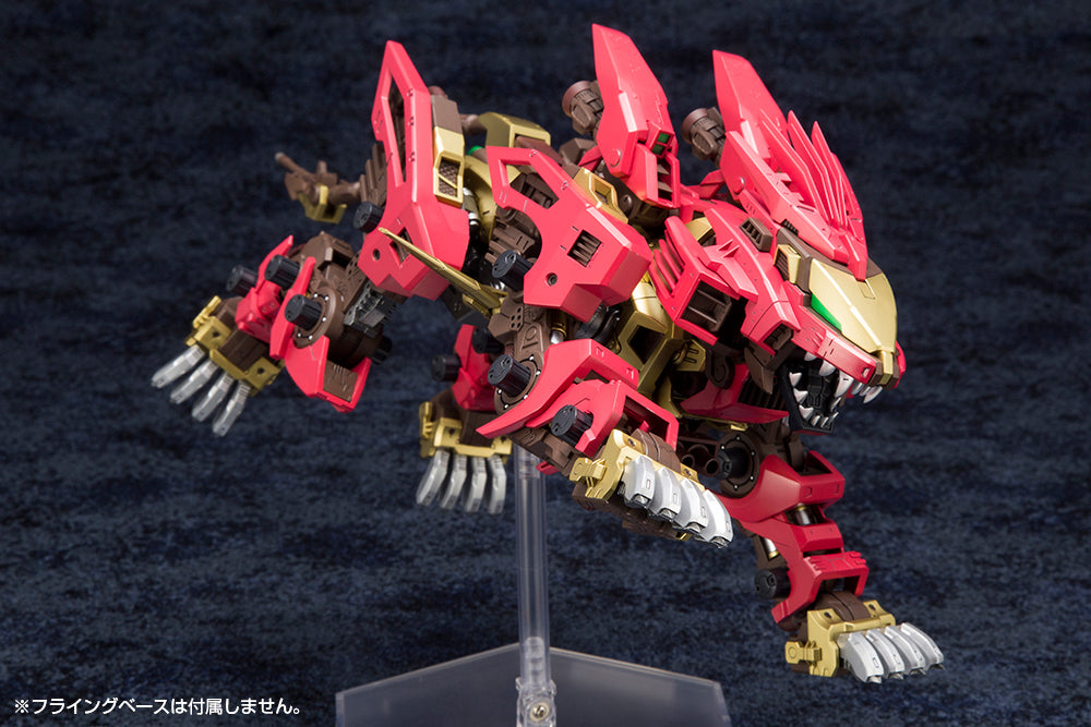 Kotobukiya 1/72 Zoids EZ-054 Liger Zero Empire Ver. Marking Plus Ver., Action Figure Kit