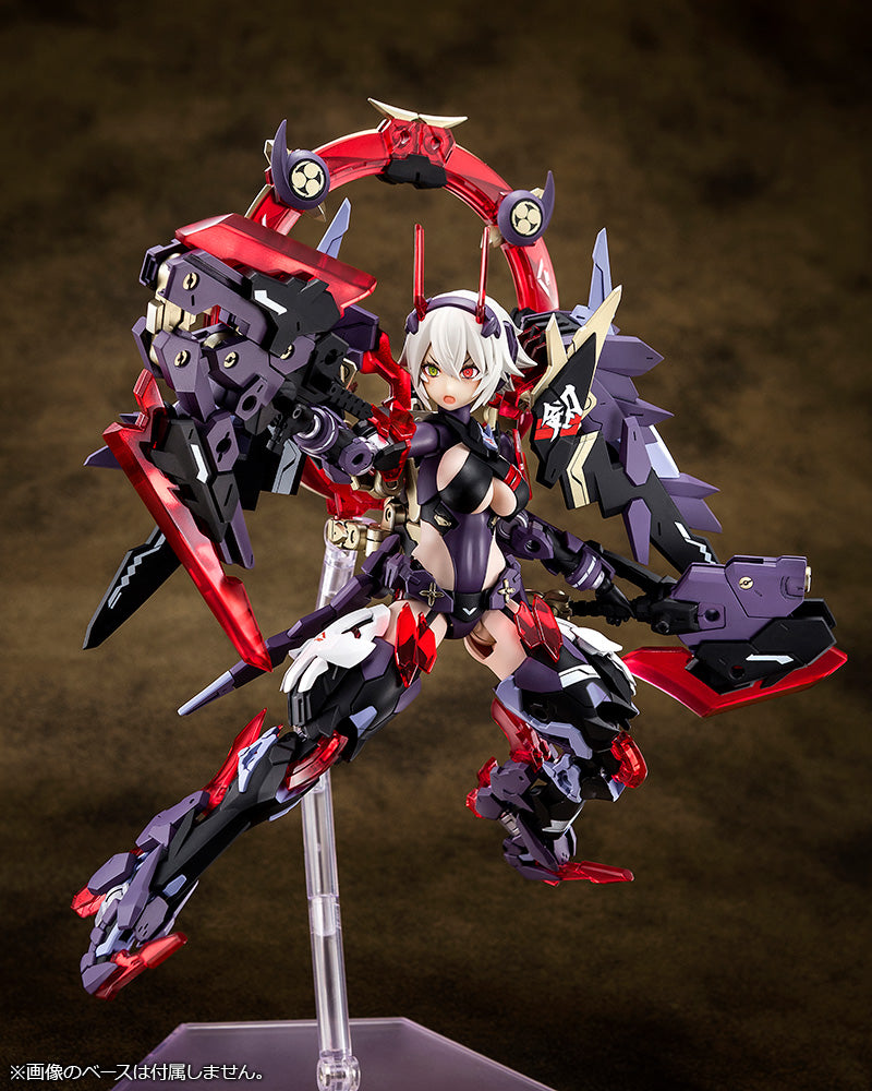 Kotobukiya 1/1 AUV Susanowo Megami Device Series Figure Kit | 190526033870