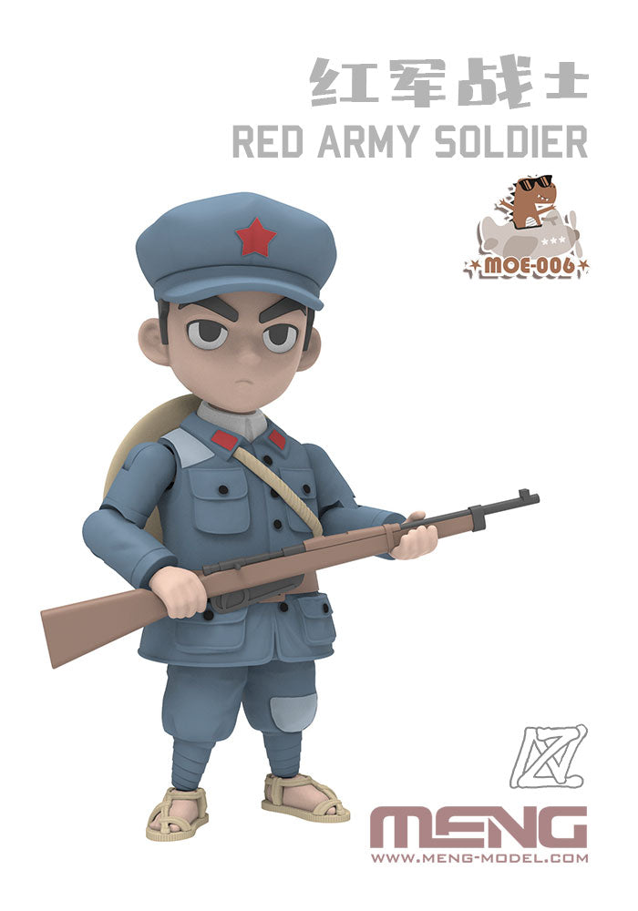 Meng Red Army Soldier (Cartoon Model) | 4897038558544