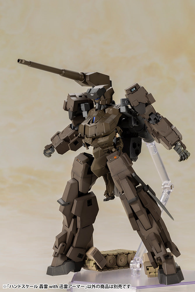 Kotobukiya Frame Arms Girl Handscale Gourai With Jinrai Armor, Action Figure Kit | 190526036864