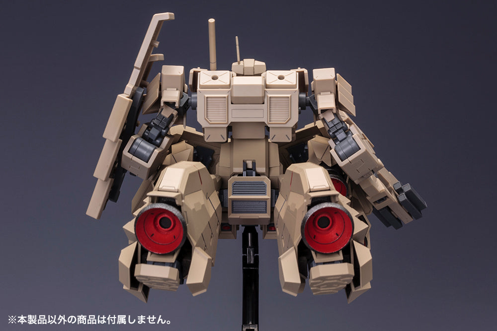 Kotobukiya 1/100 Extend Arms 05:Re2 For Kagutsuchi-Kou, Frame Arms Figure Kit