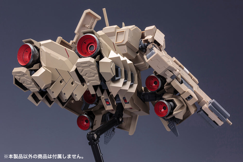 Kotobukiya 1/100 Extend Arms 05:Re2 For Kagutsuchi-Kou, Frame Arms Figure Kit