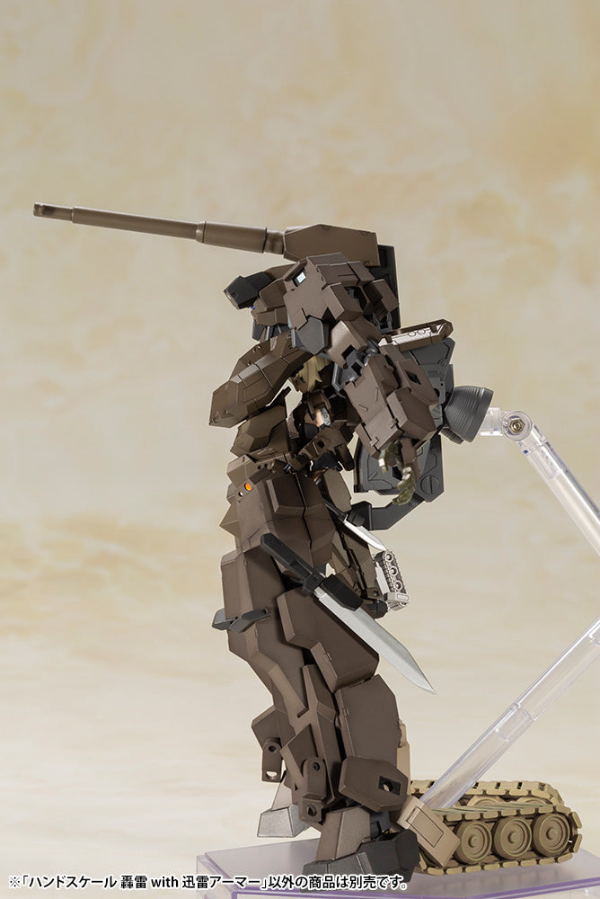 Kotobukiya Frame Arms Girl Handscale Gourai With Jinrai Armor, Action Figure Kit | 190526036864