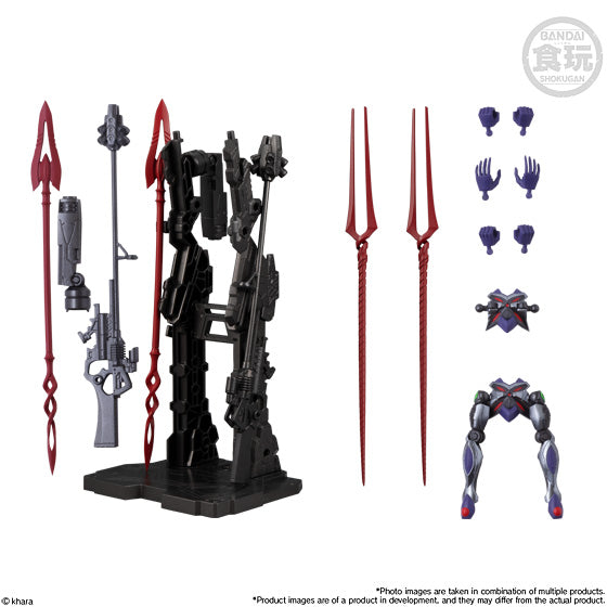 Bandai Shokugan EVA Frame 02 'Neon Genesis Evangelion', Box of 5 | 4549660700111