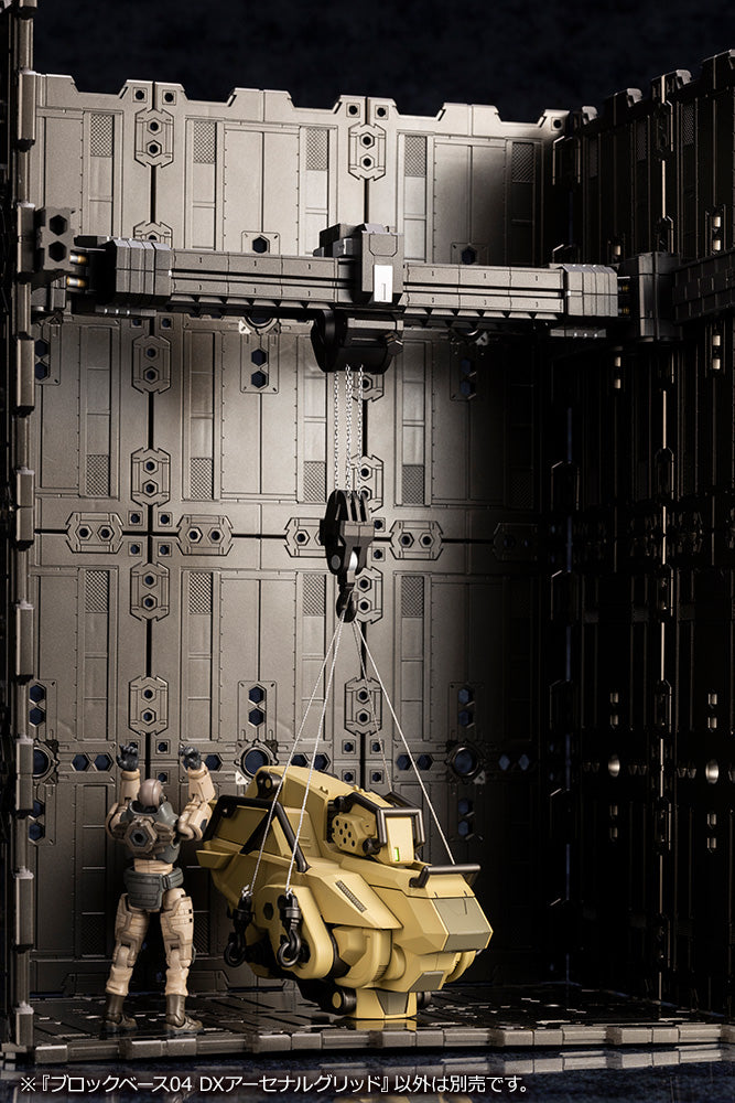Kotobukiya 1/24 Hexa Gear Series Block Base 04 DX Arsenal Grid | 190526034969