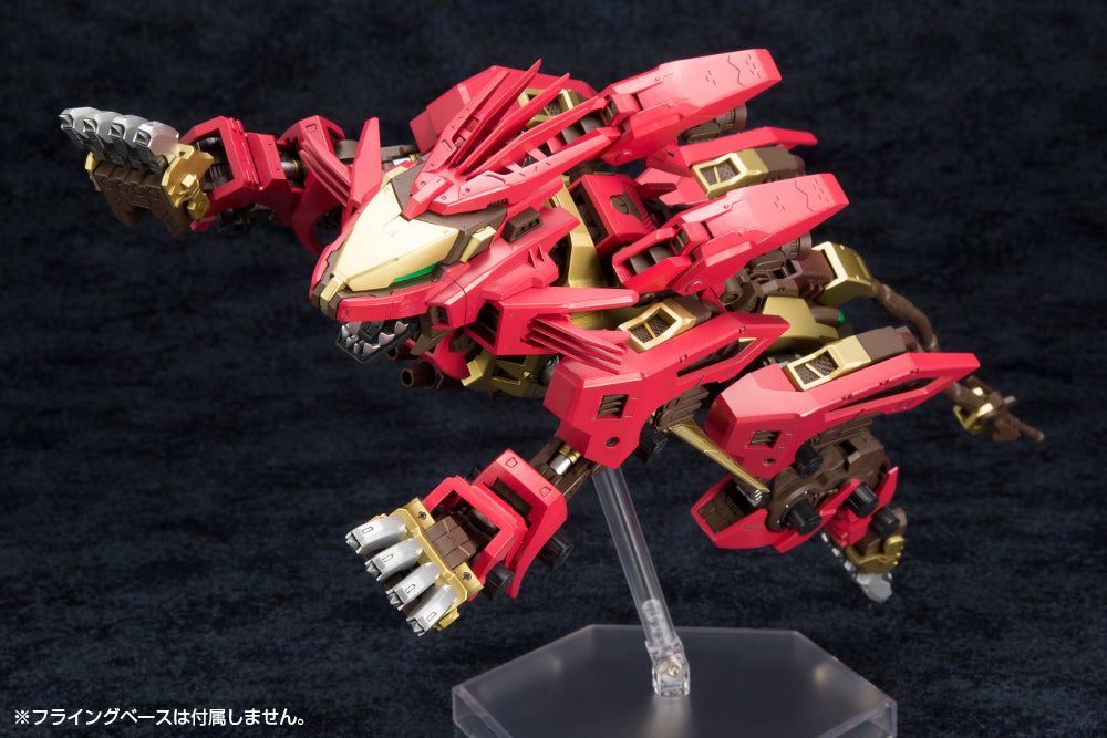 Kotobukiya 1/72 Zoids EZ-054 Liger Zero Empire Ver. Marking Plus Ver., Action Figure Kit