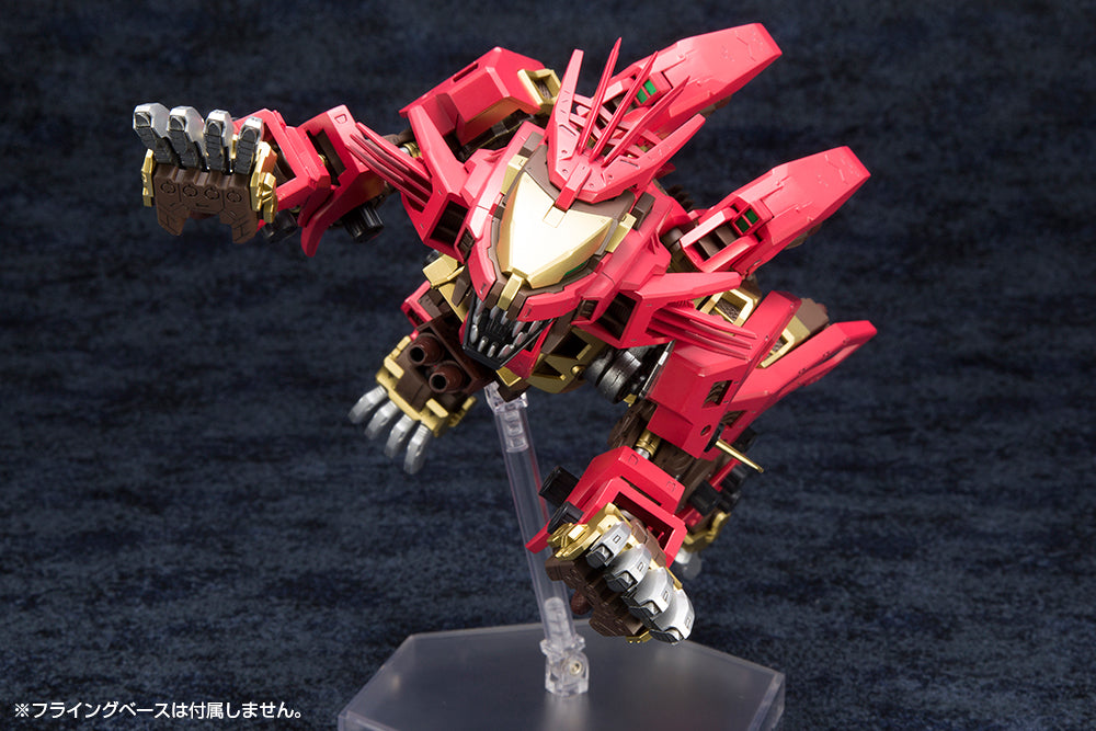 Kotobukiya 1/72 Zoids EZ-054 Liger Zero Empire Ver. Marking Plus Ver., Action Figure Kit