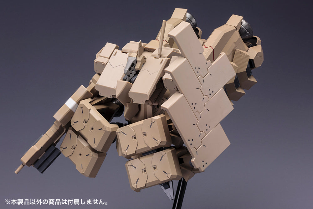 Kotobukiya 1/100 Extend Arms 05:Re2 For Kagutsuchi-Kou, Frame Arms Figure Kit