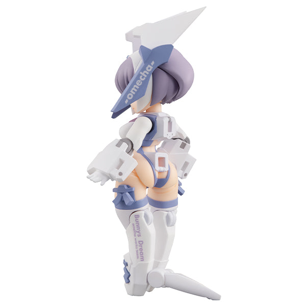 Megahouse F-616s Fenrir Nabbit  Machine Fenrir 'Desktop Army'