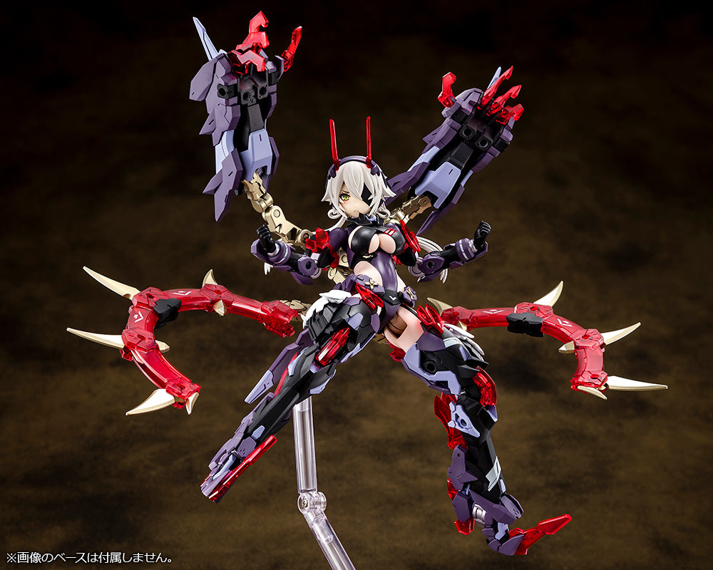 Kotobukiya 1/1 AUV Susanowo Megami Device Series Figure Kit | 190526033870