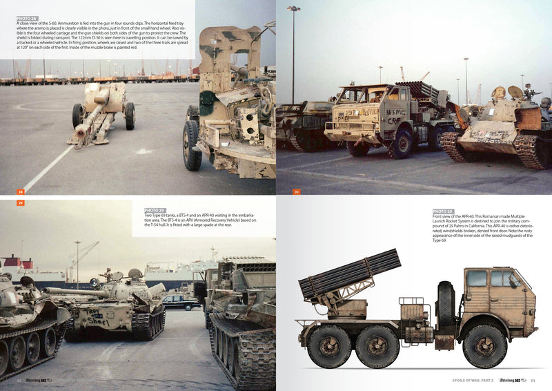 Abteilung502 Spoils Of War - 1991 Gulf War Vol.2