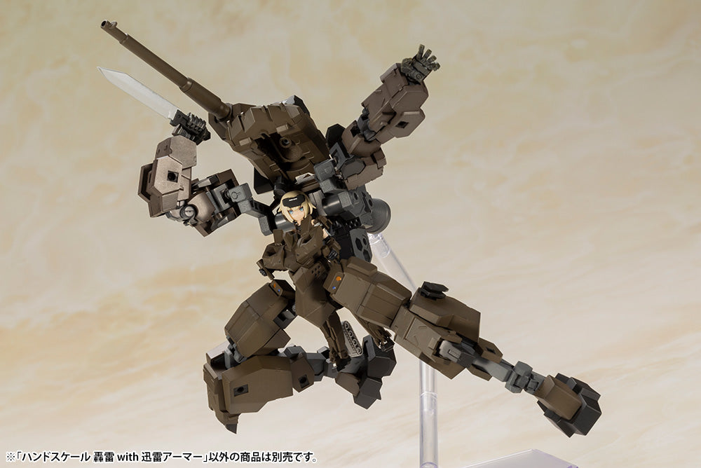 Kotobukiya Frame Arms Girl Handscale Gourai With Jinrai Armor, Action Figure Kit | 190526036864