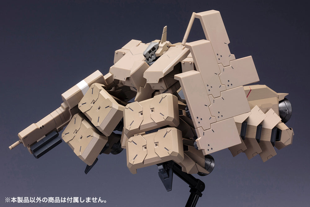 Kotobukiya 1/100 Extend Arms 05:Re2 For Kagutsuchi-Kou, Frame Arms Figure Kit