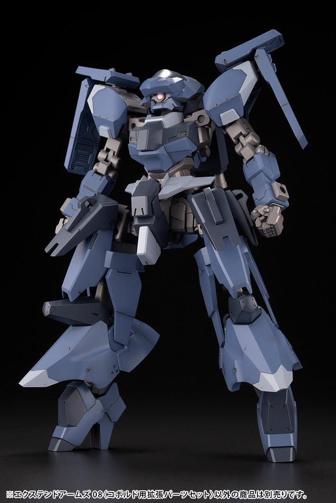 Kotobukiya 1/100 Frame Arms Series Extend Arms 08 Figure Kit